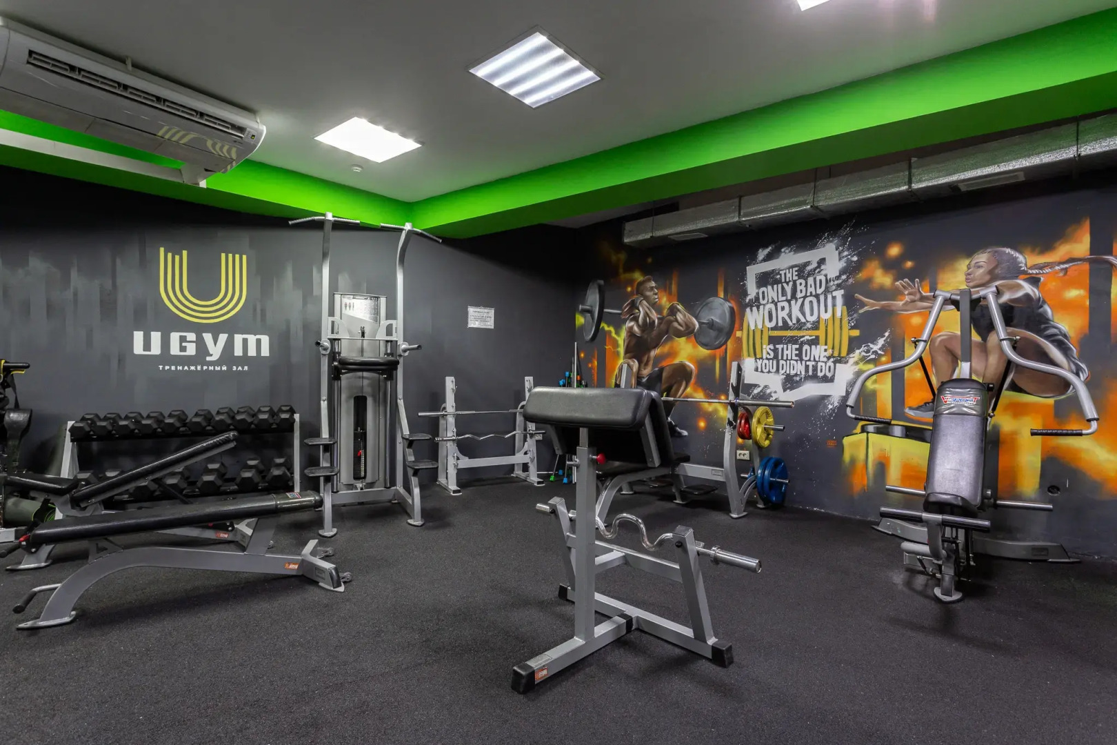 Отель Спа Bellagio