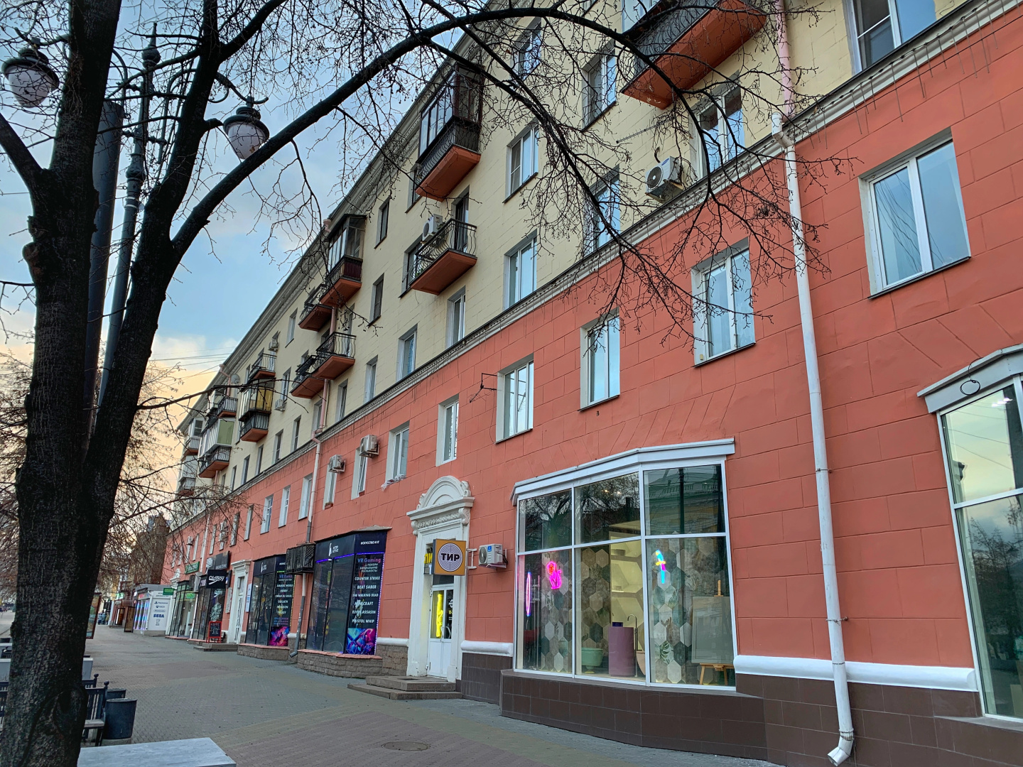 Квартира в сердце города