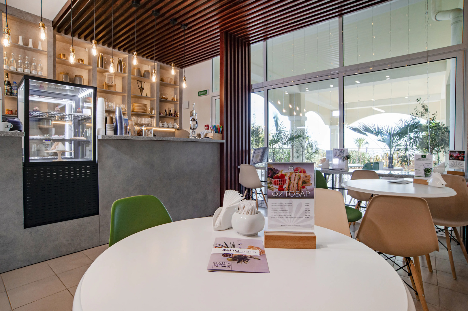 Отель Пальмира Палас