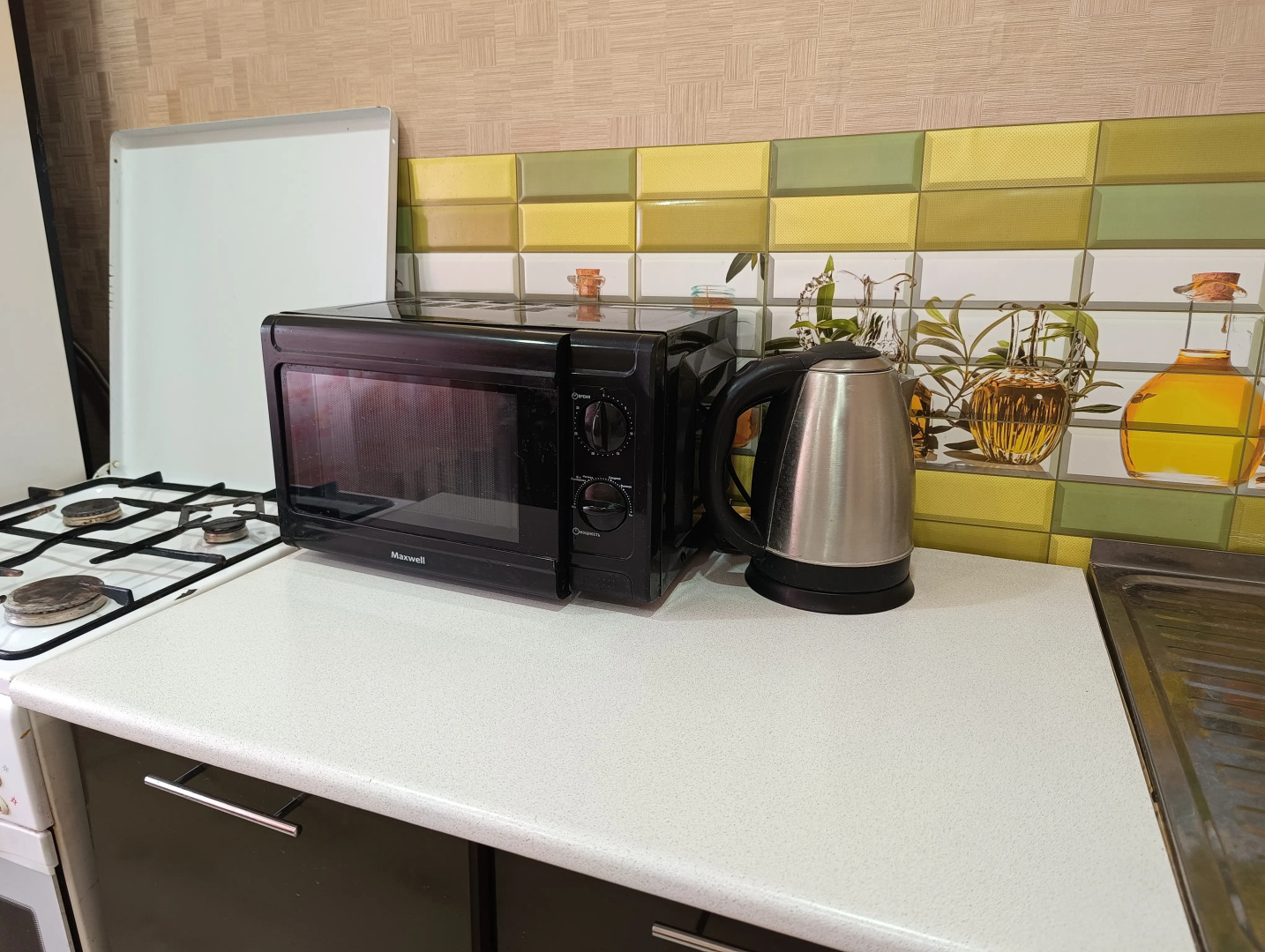 Апартаменты В гостях у Лилии