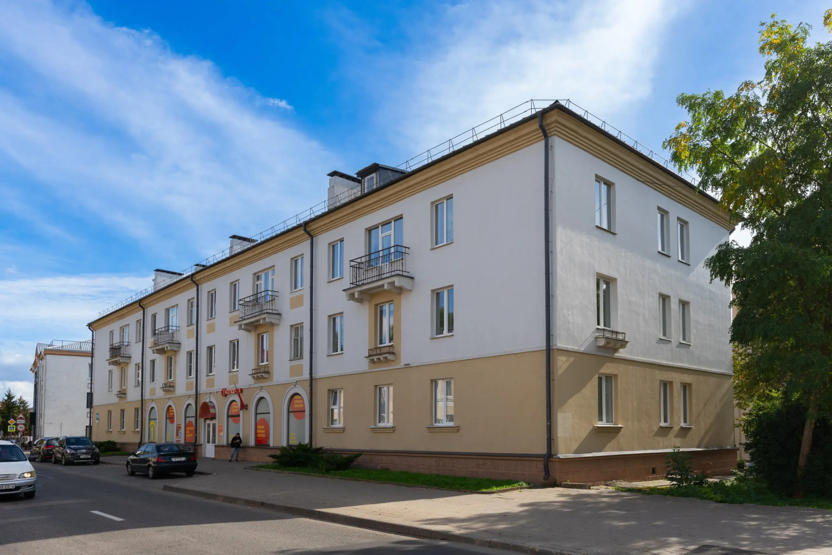 Стильная Двухкомнатная Квартира Рядом С Центром