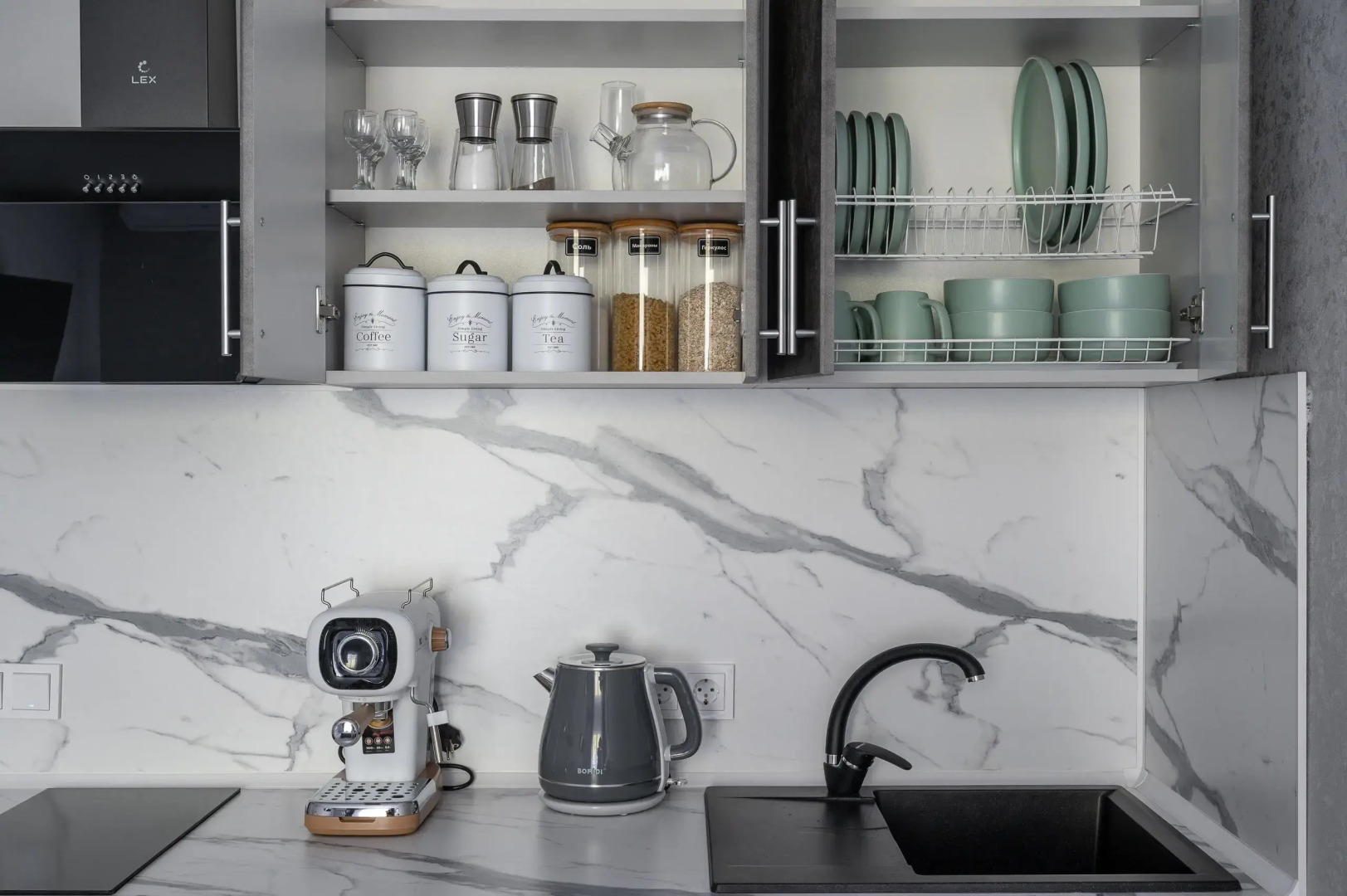 Апартаменты Лаванда УК Атмосфера с Видом на Горы