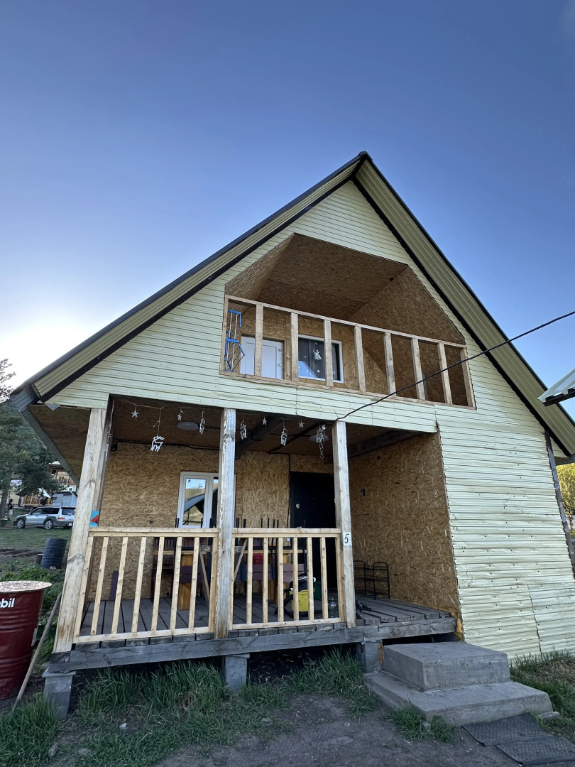 База отдыха TERRA VKO