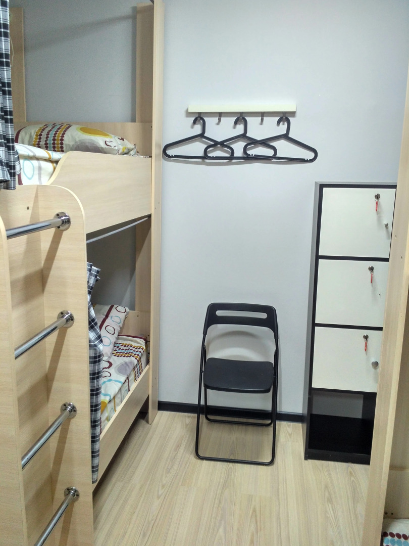 Хостел Наш Город