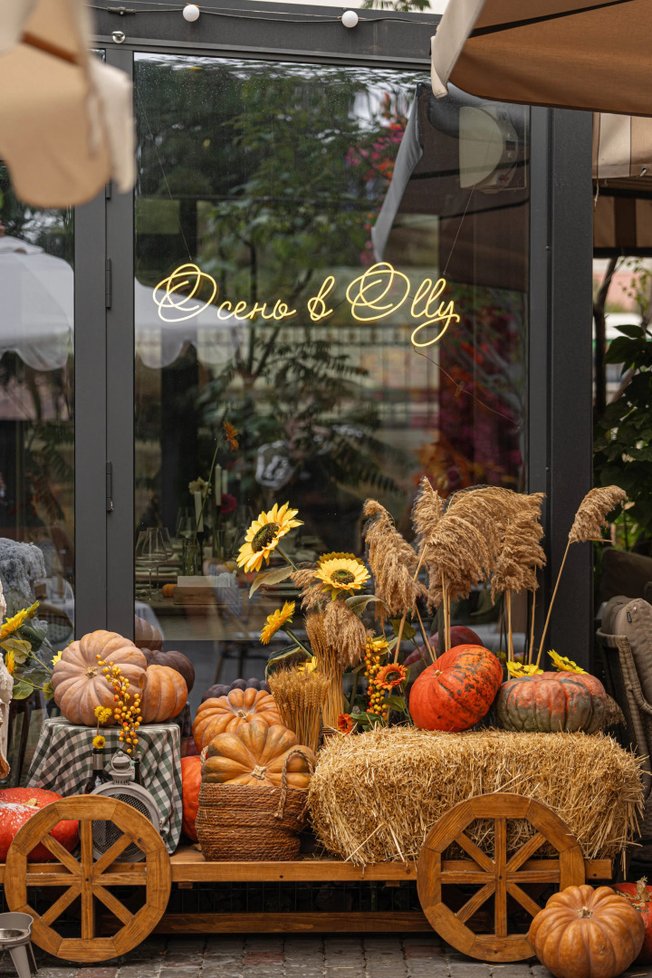 Бутик-отель Mosh Mosh