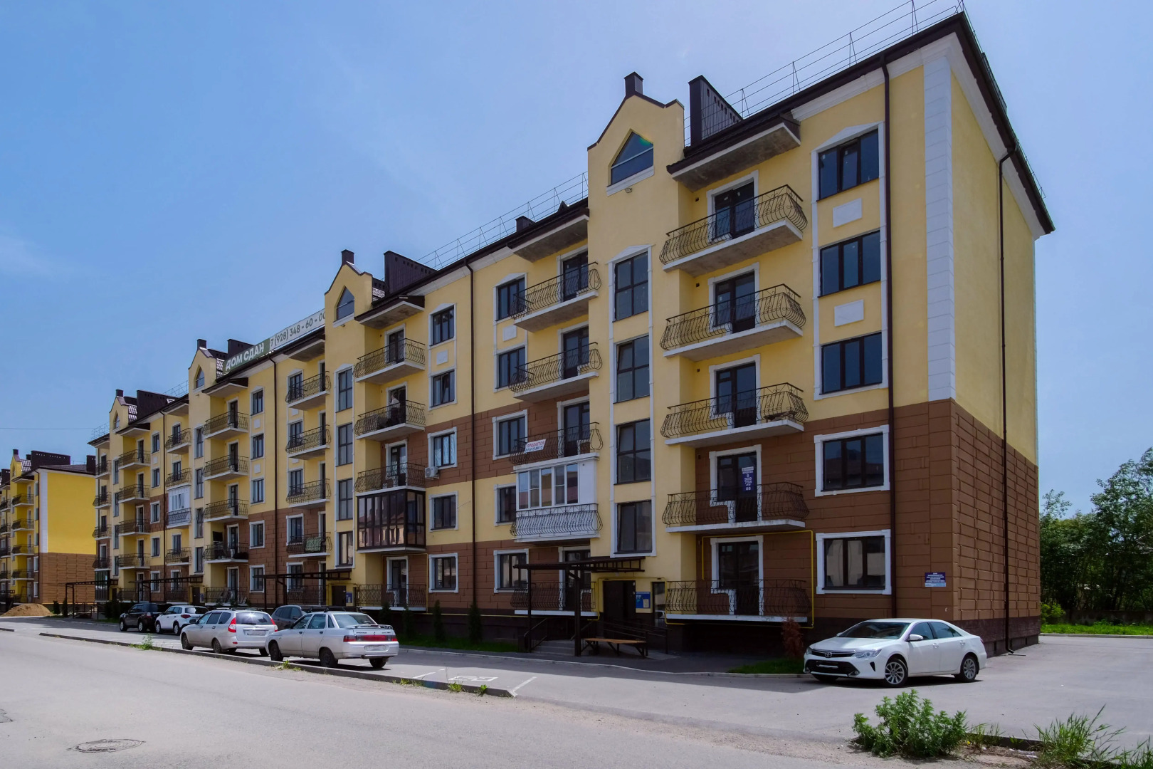 Квартира ПосуткаРу Очаровательная 16 Парк Культуры, Питьевая галерея и Рынок