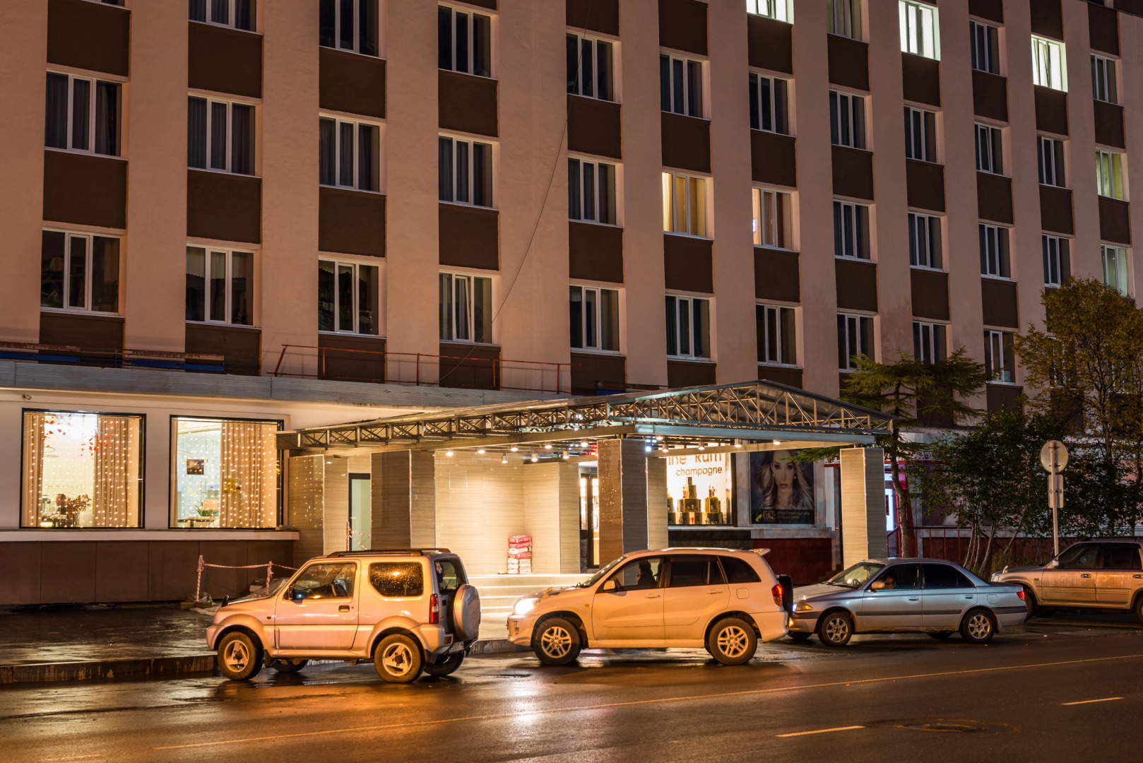 Отель Магадан