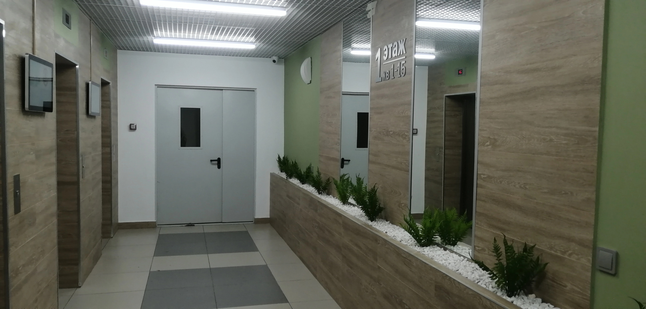 Апартаменты Sky view  в центре Казани