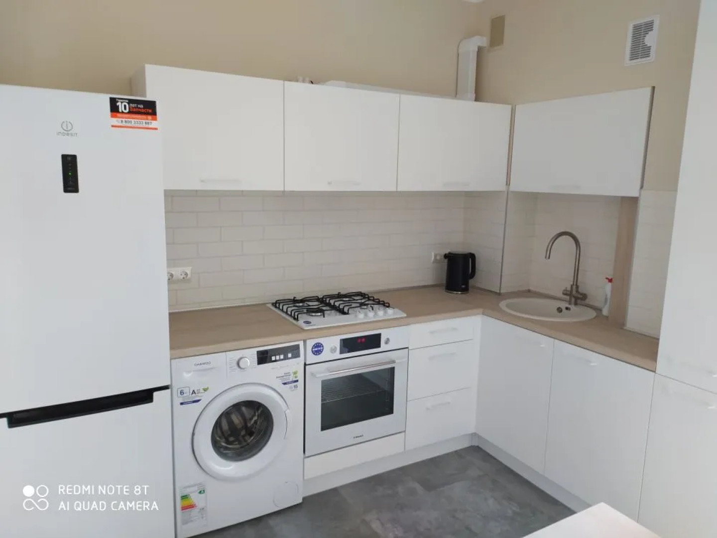 Апартаменты на Первой Линии у Моря