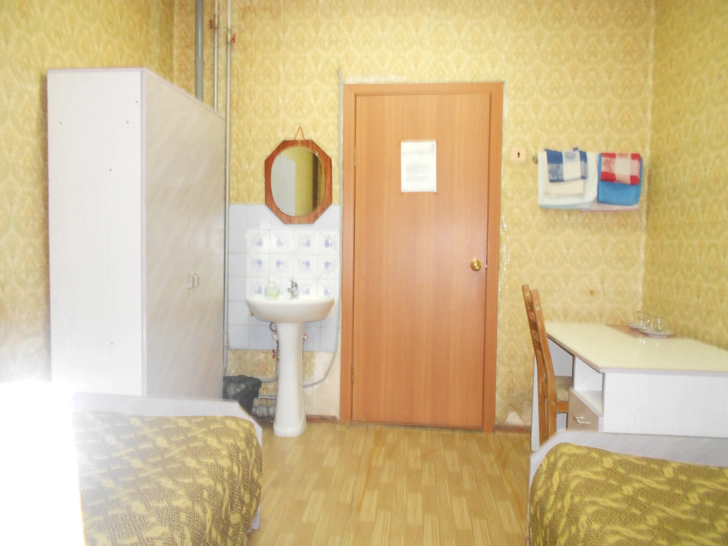 Мини-Отель Трансагентство и К