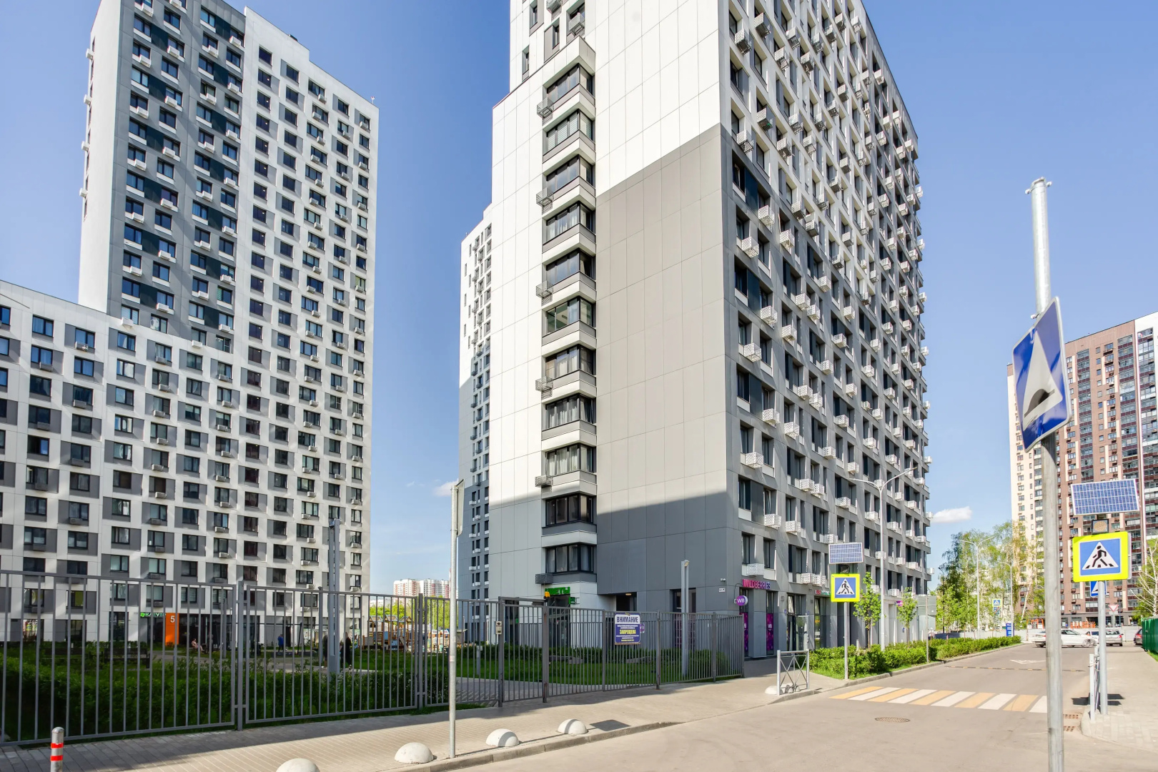 Квартира Apartslounge 5