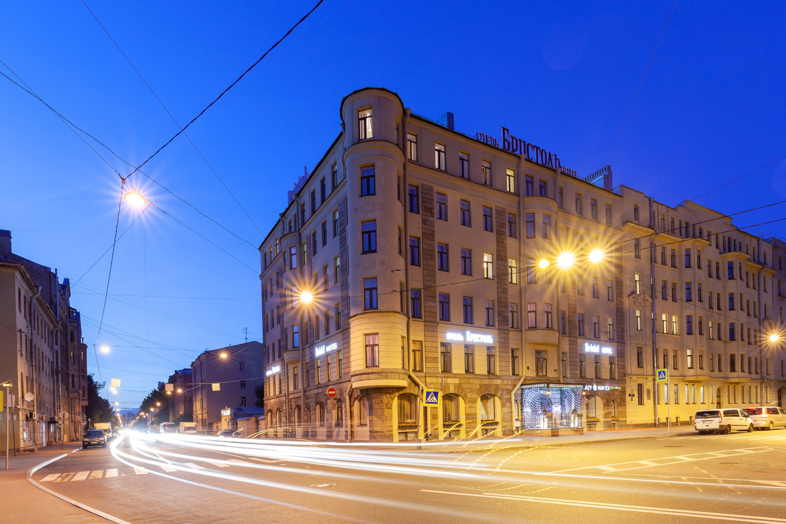 Отель Бристоль