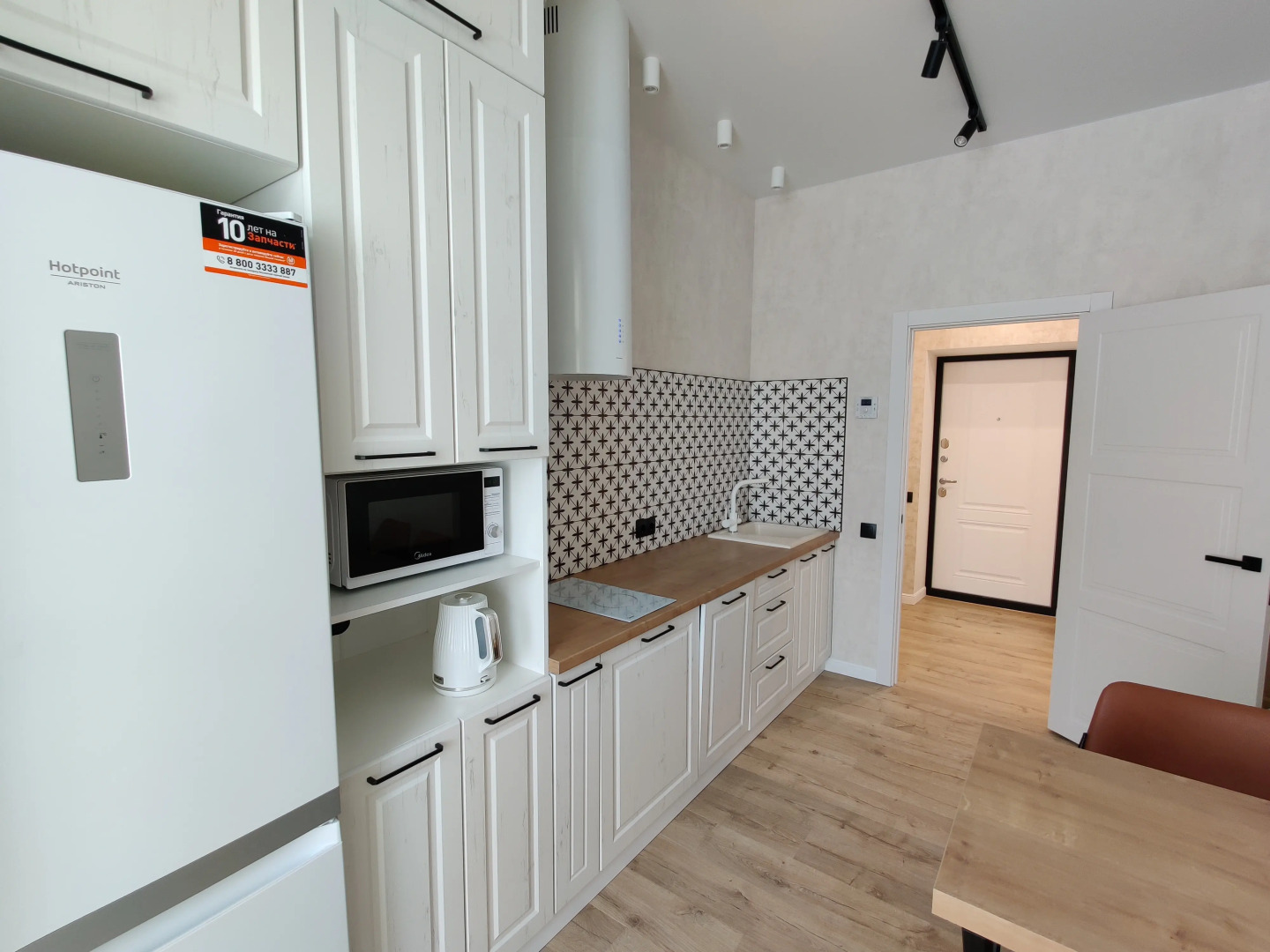 Апартаменты Coral