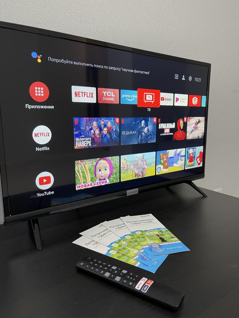 Квартира Напротив набережной