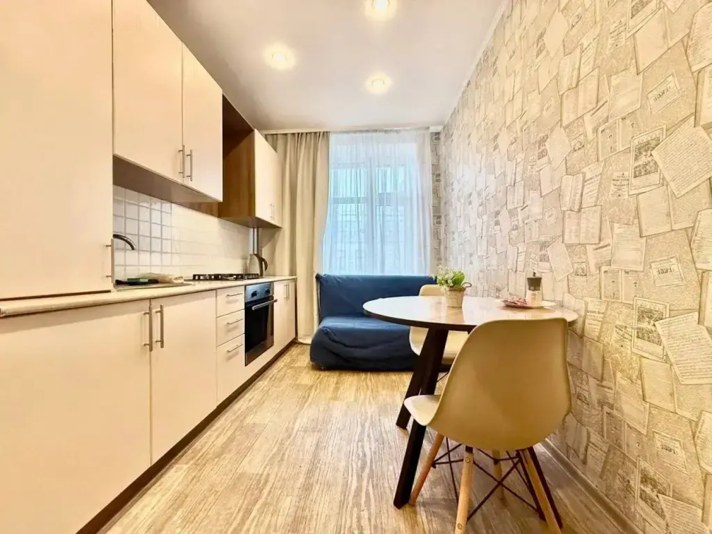 Апартаменты на Баумана 5