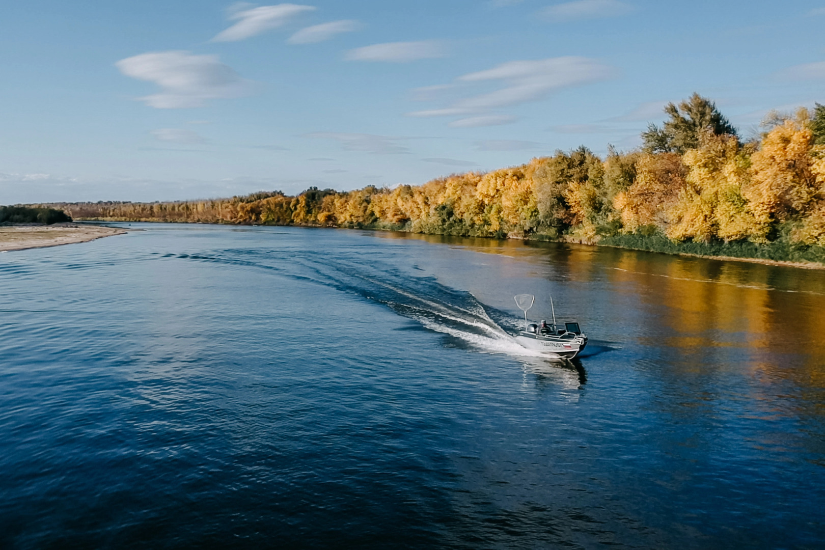 Гостевой Дом VIP на Волге