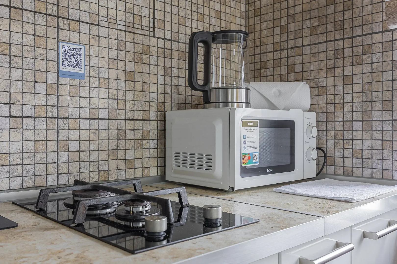 Апартаменты Как Дома на Ошарской Рядом с Парком и ТЮЗом