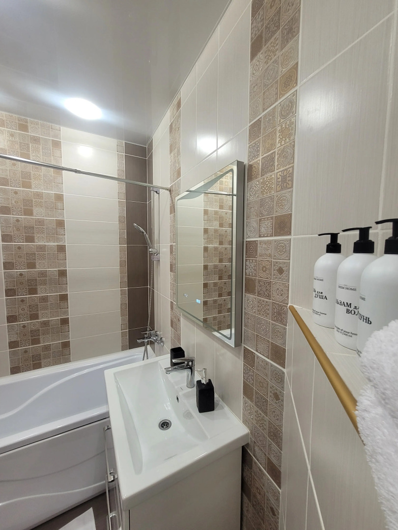 Квартира Живите в центре событий, в 4 минутах от центра