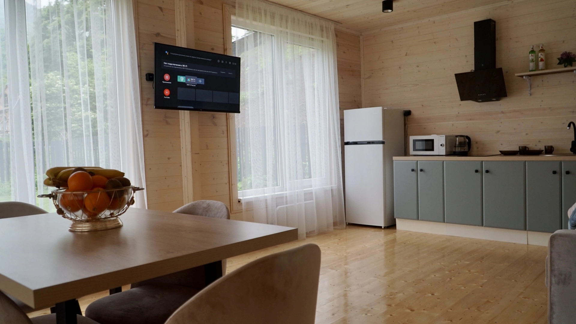 Гостевой дом Прогоры