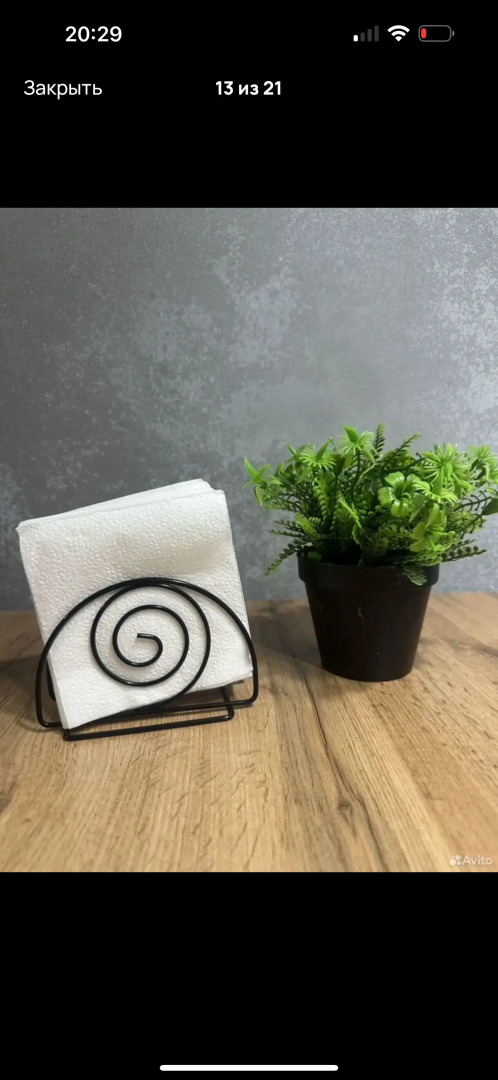 Квартира по улице Кедровая