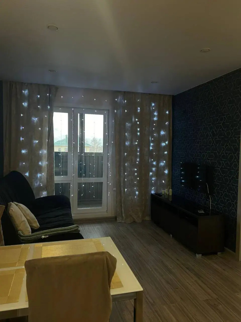 Апартаменты Уютная однушка