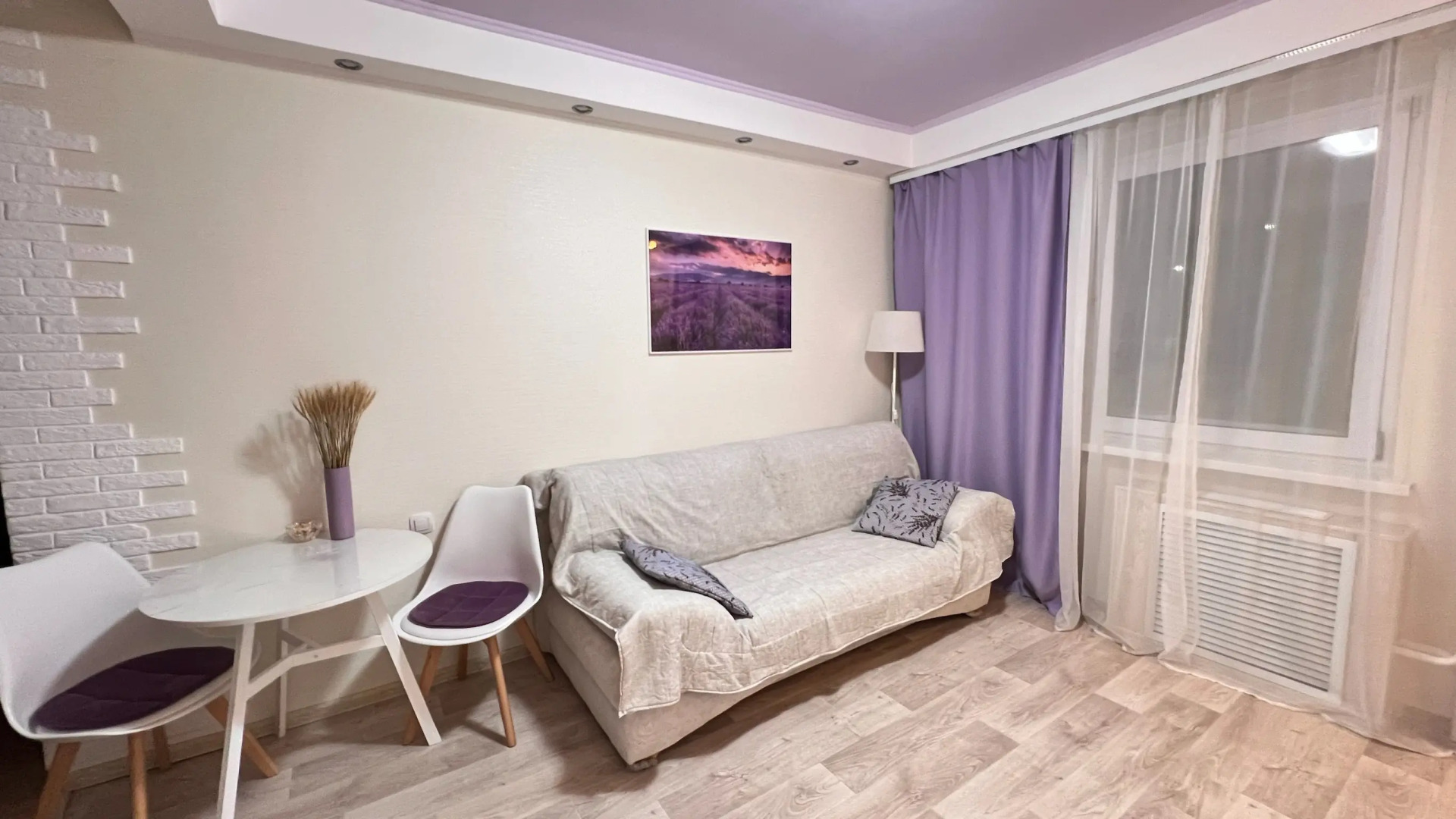 Квартира Отличная в Центре Ноябрьска