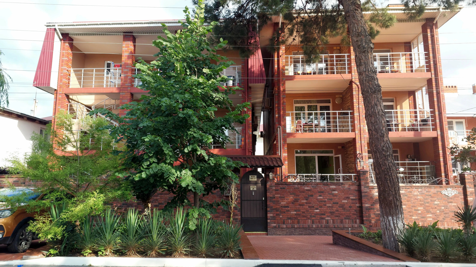 Гостевой Дом Отдых у Александра