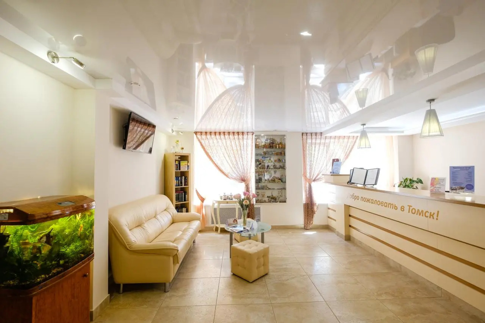 Гостиница Спутник