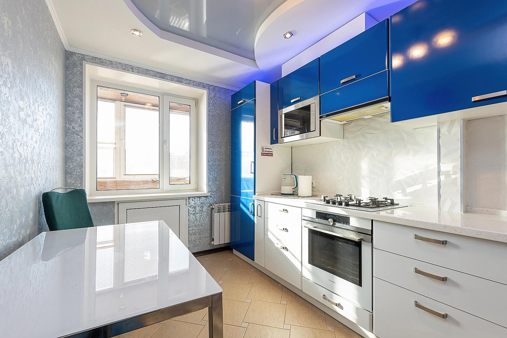 Тихие апартаменты  в центре города, ул.Горького 154. Сова-Дом