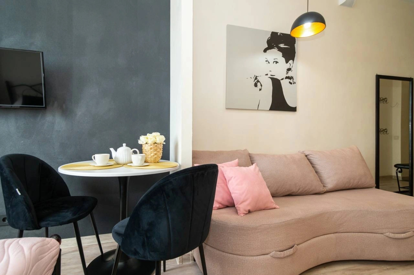 ДзенХоум Вдохновение 611