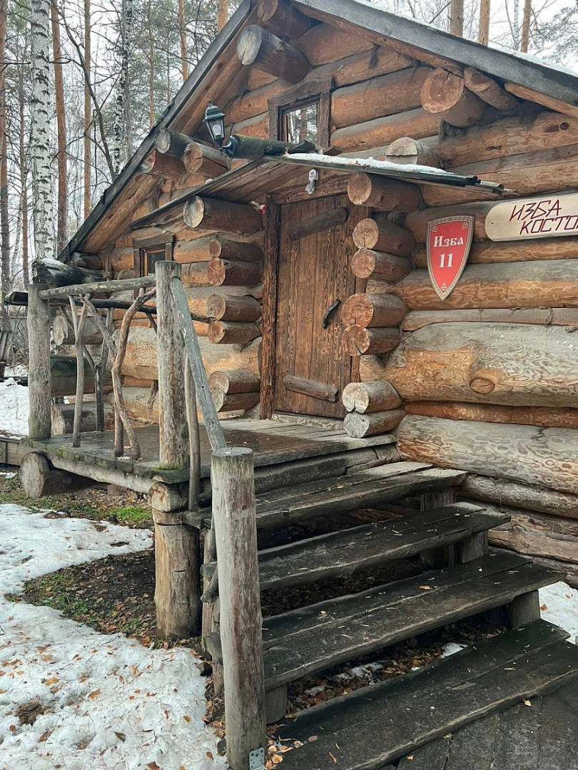 База Отдыха Загородный клуб Пески