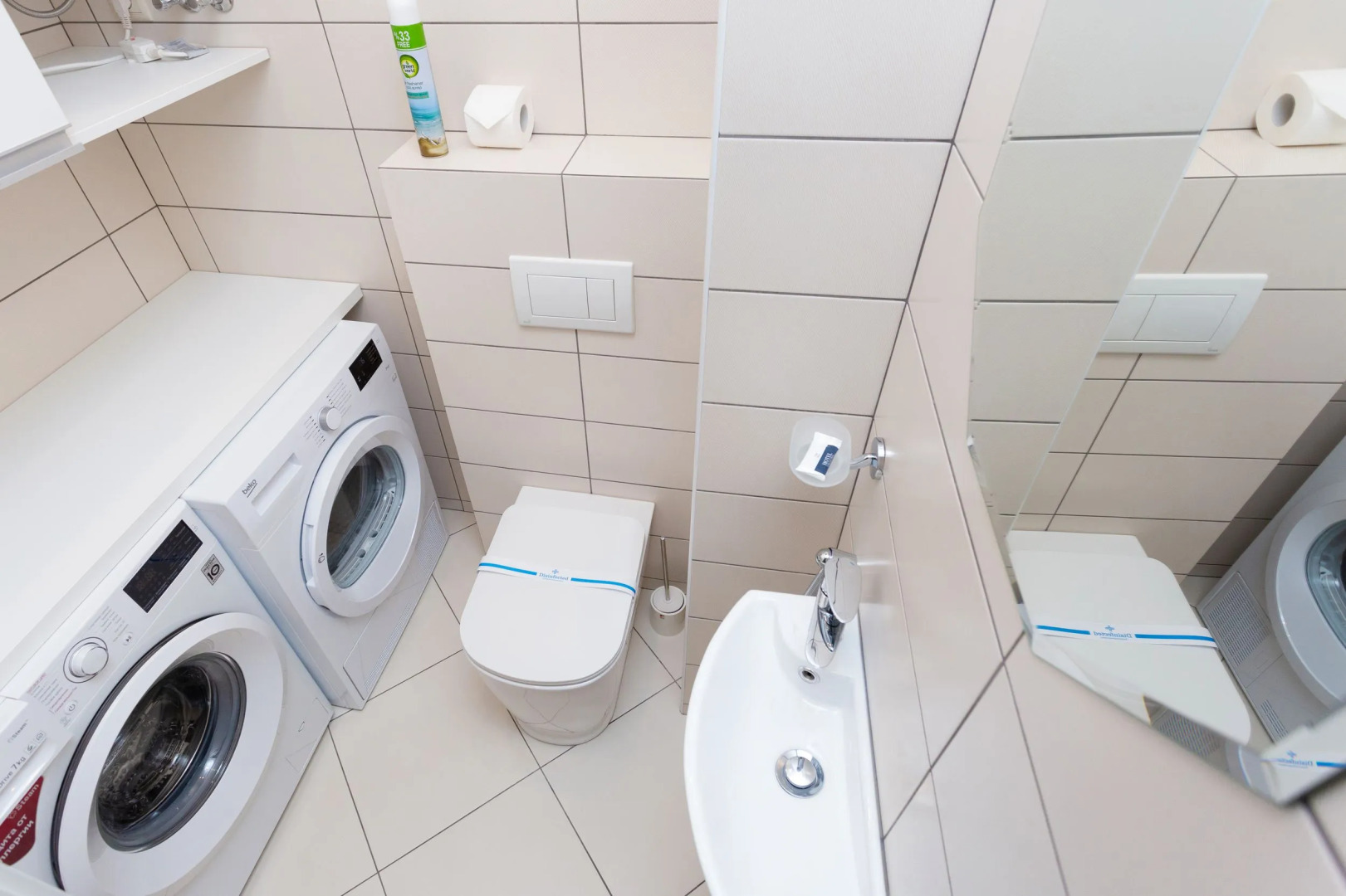 Апартаменты Румер  в центре Минска