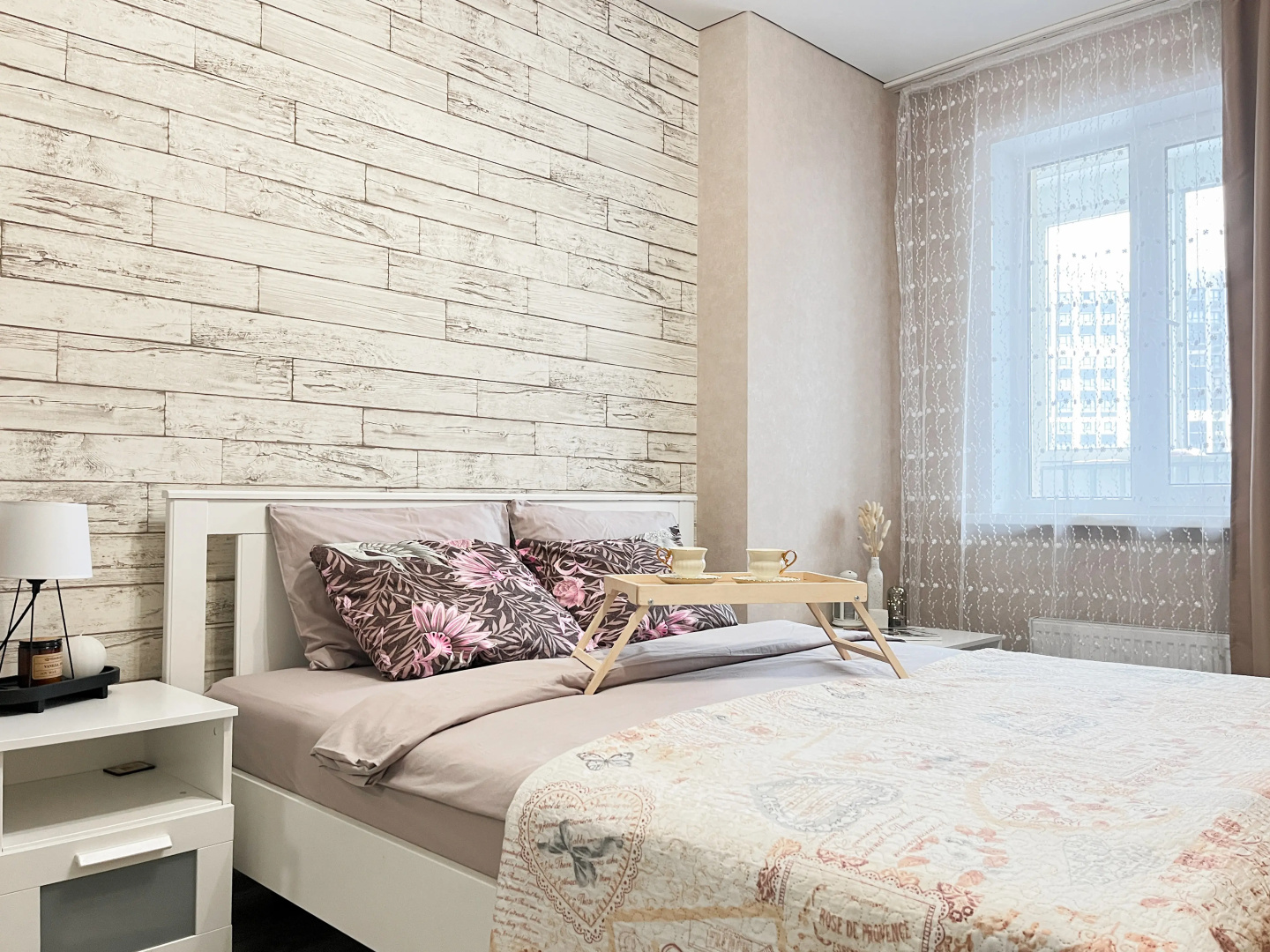Квартира Уютный дом-cozy home