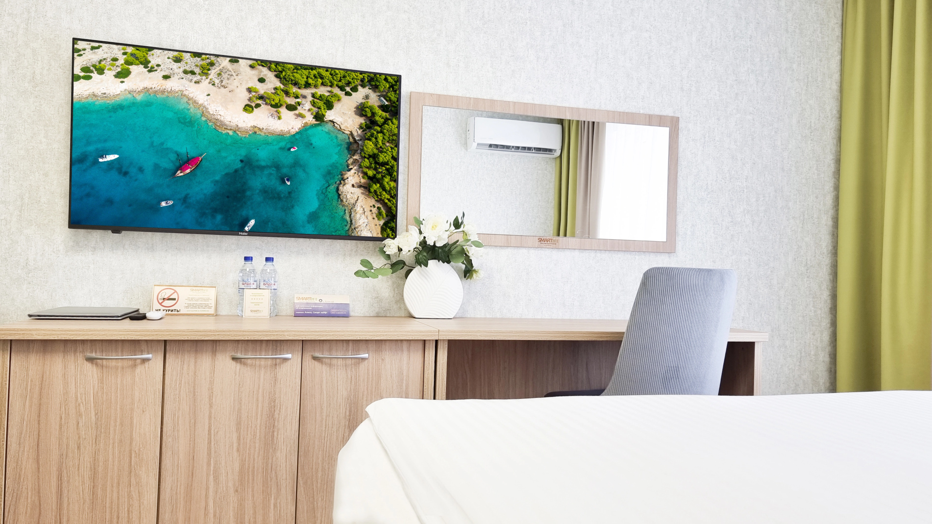 Апартаменты Vladresort Smart Life DeLuxe