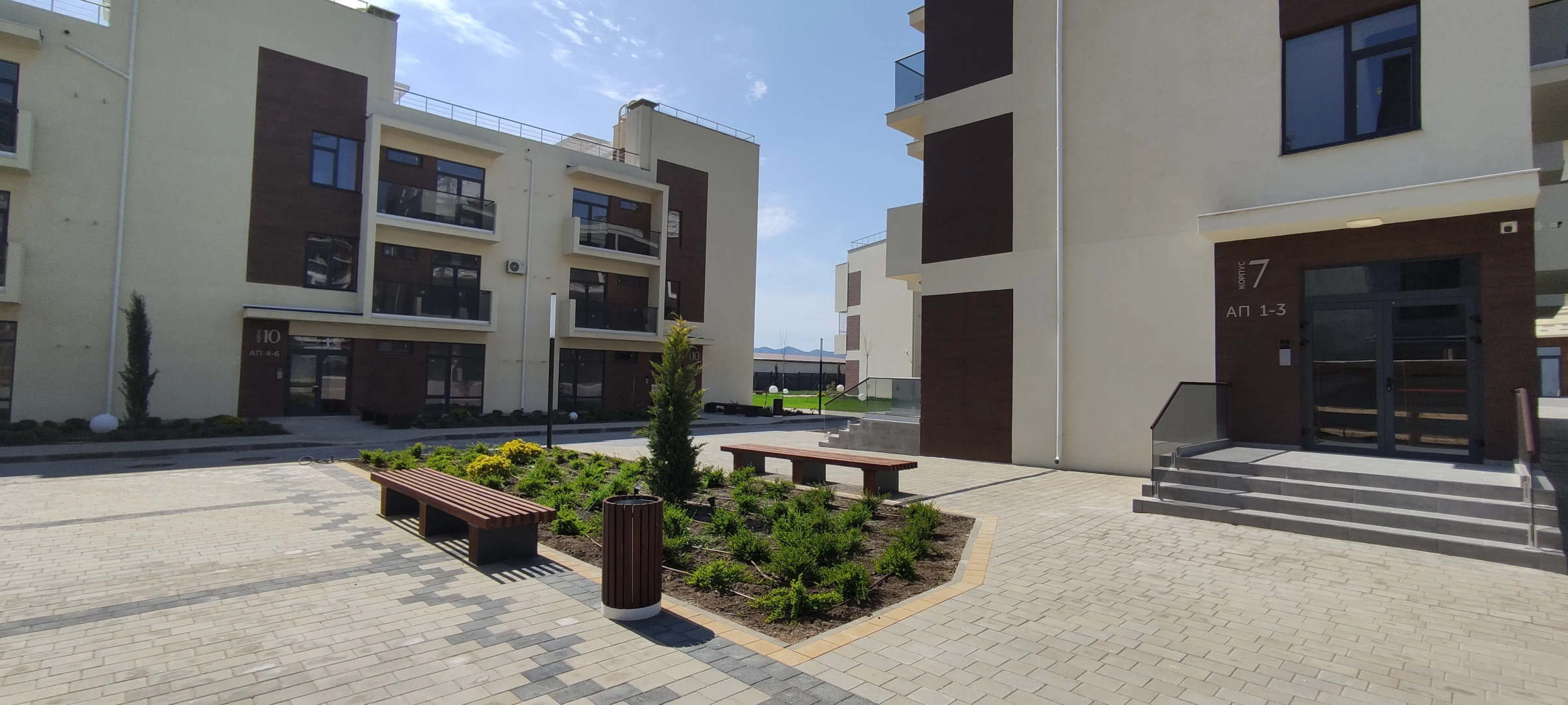 Апартаменты Apart-Hotel & Spa Atlas