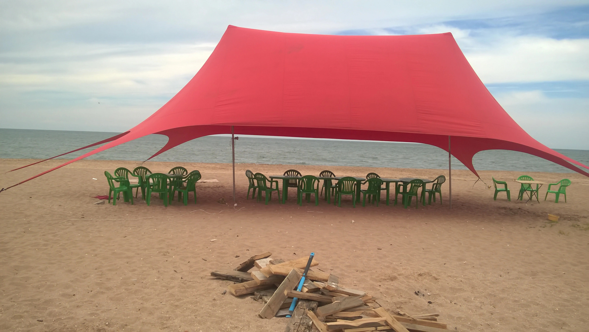 Гостевой дом Ферма Солнца