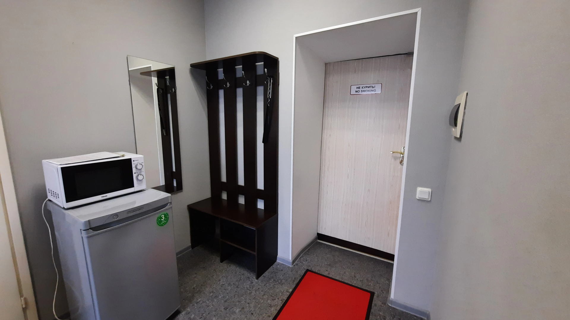 Меблированные Комнаты на Никольской 8