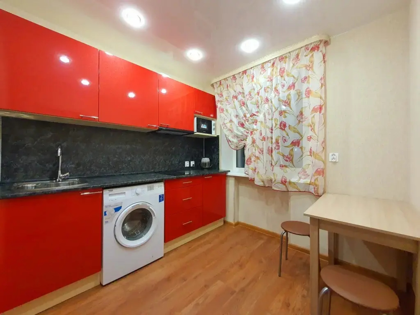 Апартаменты Семейные Кирова 60