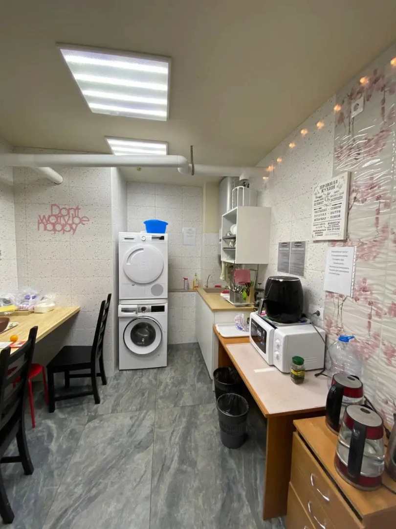 Хостел Парк Культуры