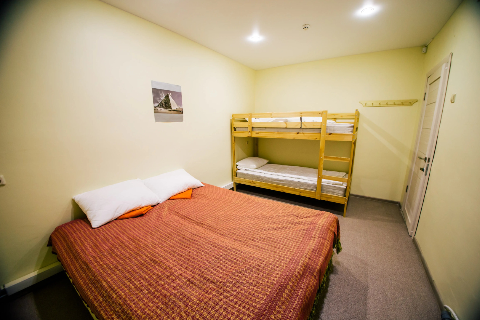 Хостел Апельсин