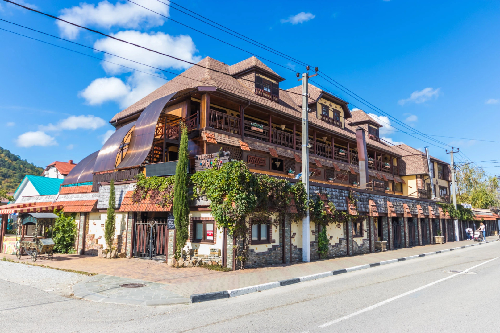 Гостевой Дом Барабулька