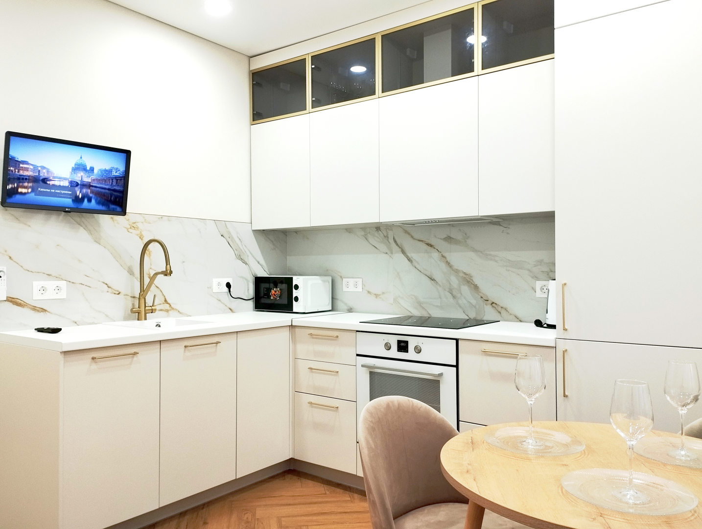 Квартира Уютная в ЖК Горизонт