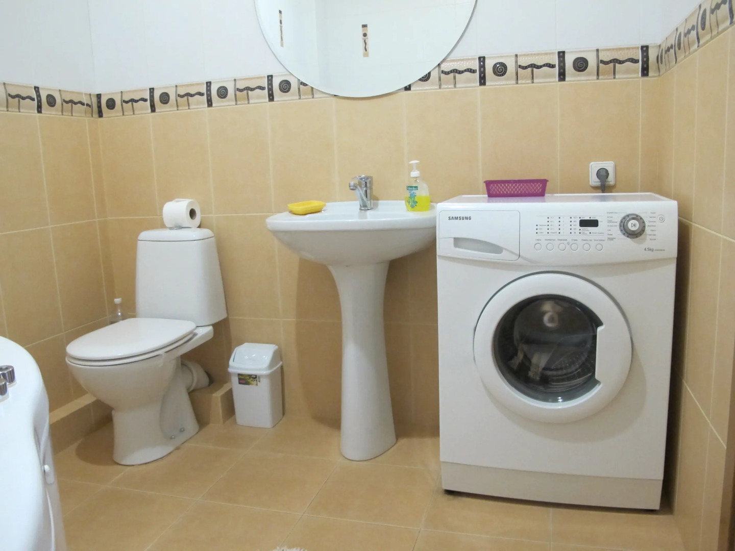 Primorskiy Park Apartments