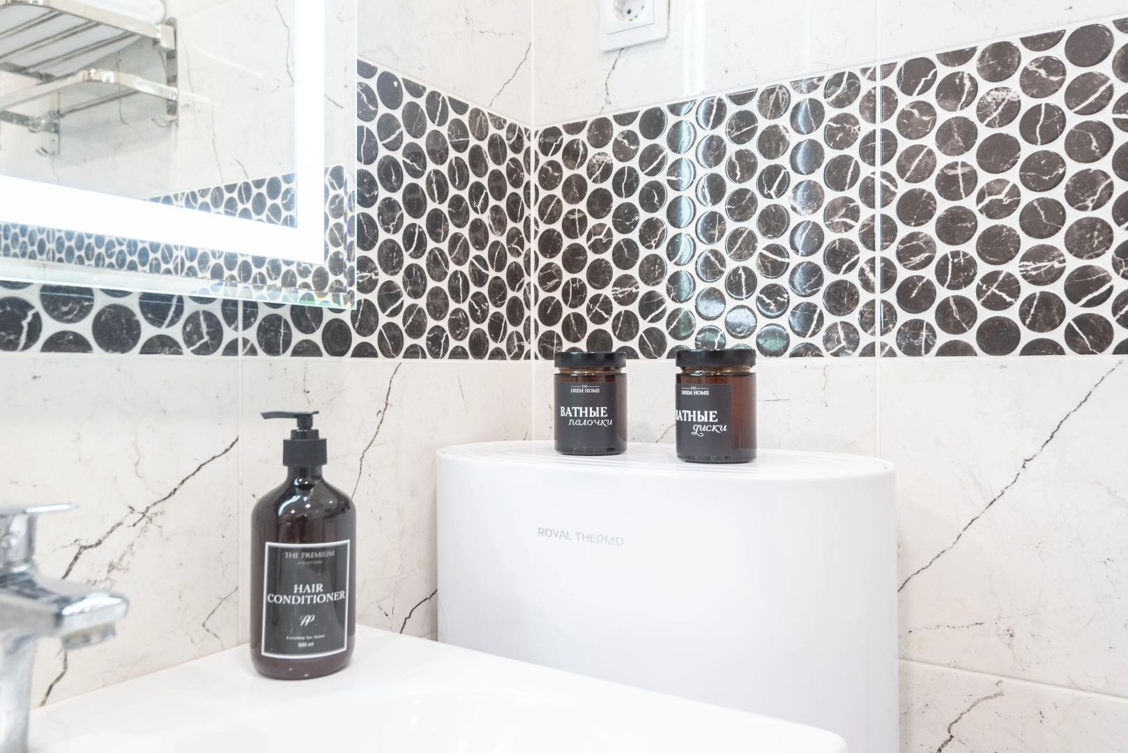 Апартаменты Ритм