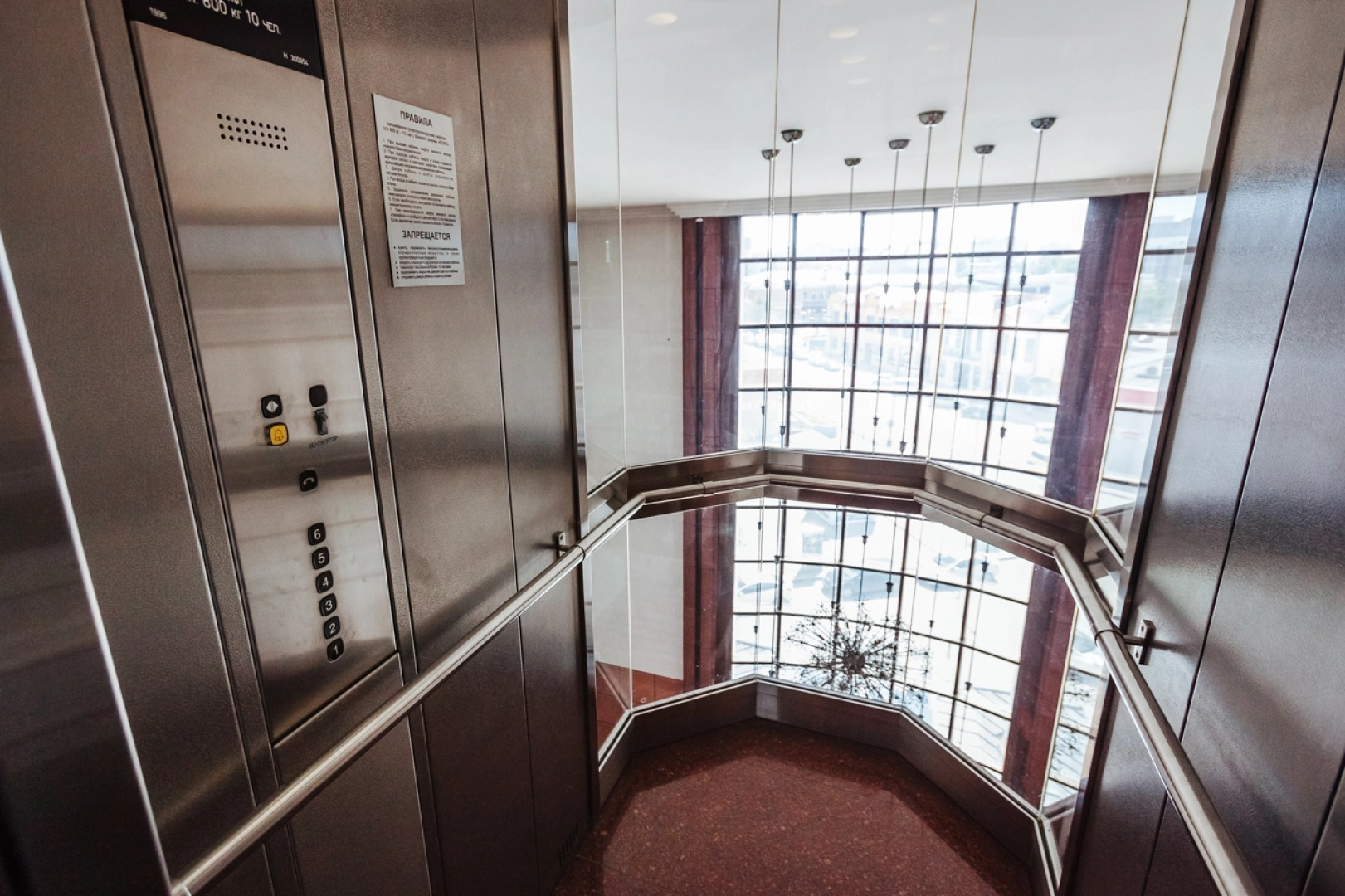 Отель Президент Тюмень Центр