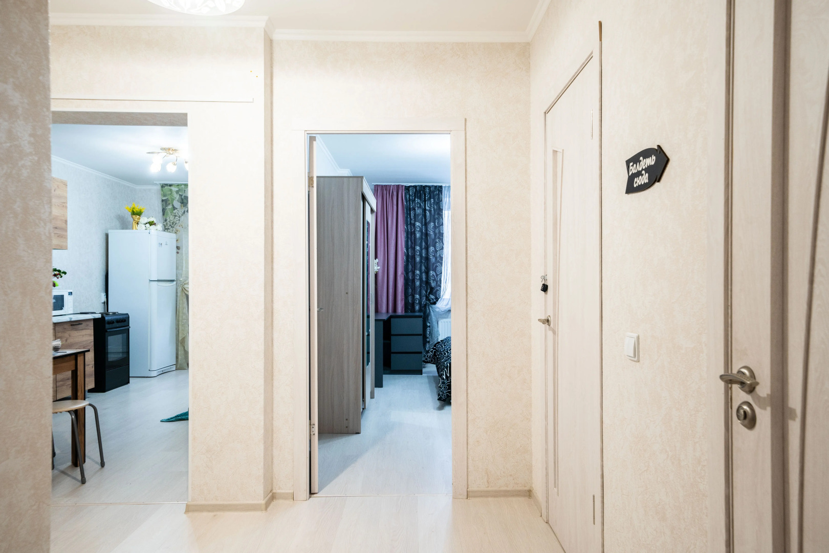 Апартаменты на Шувалова, д.18