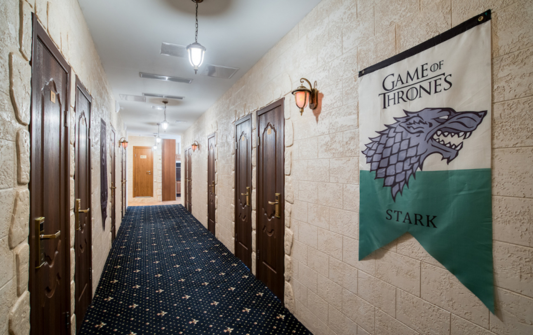 Отель Винтерфелл  Старый Арбат