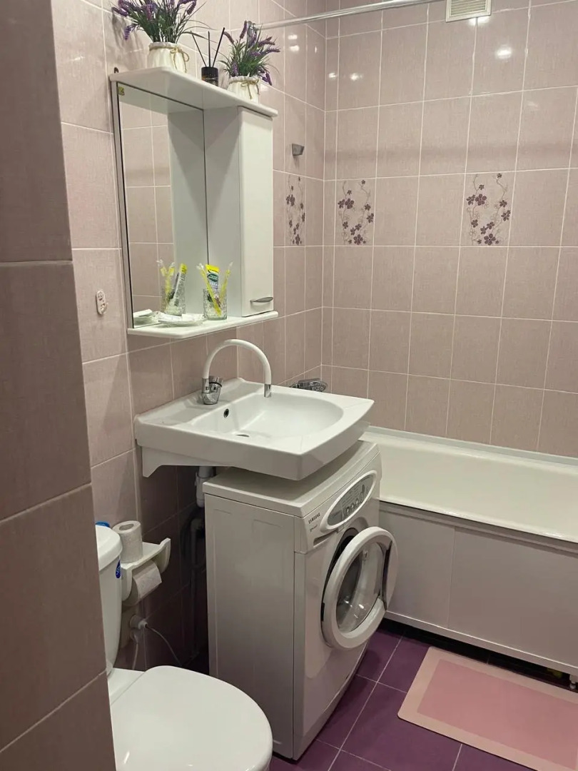 Квартира Уютная рядом с городским озером