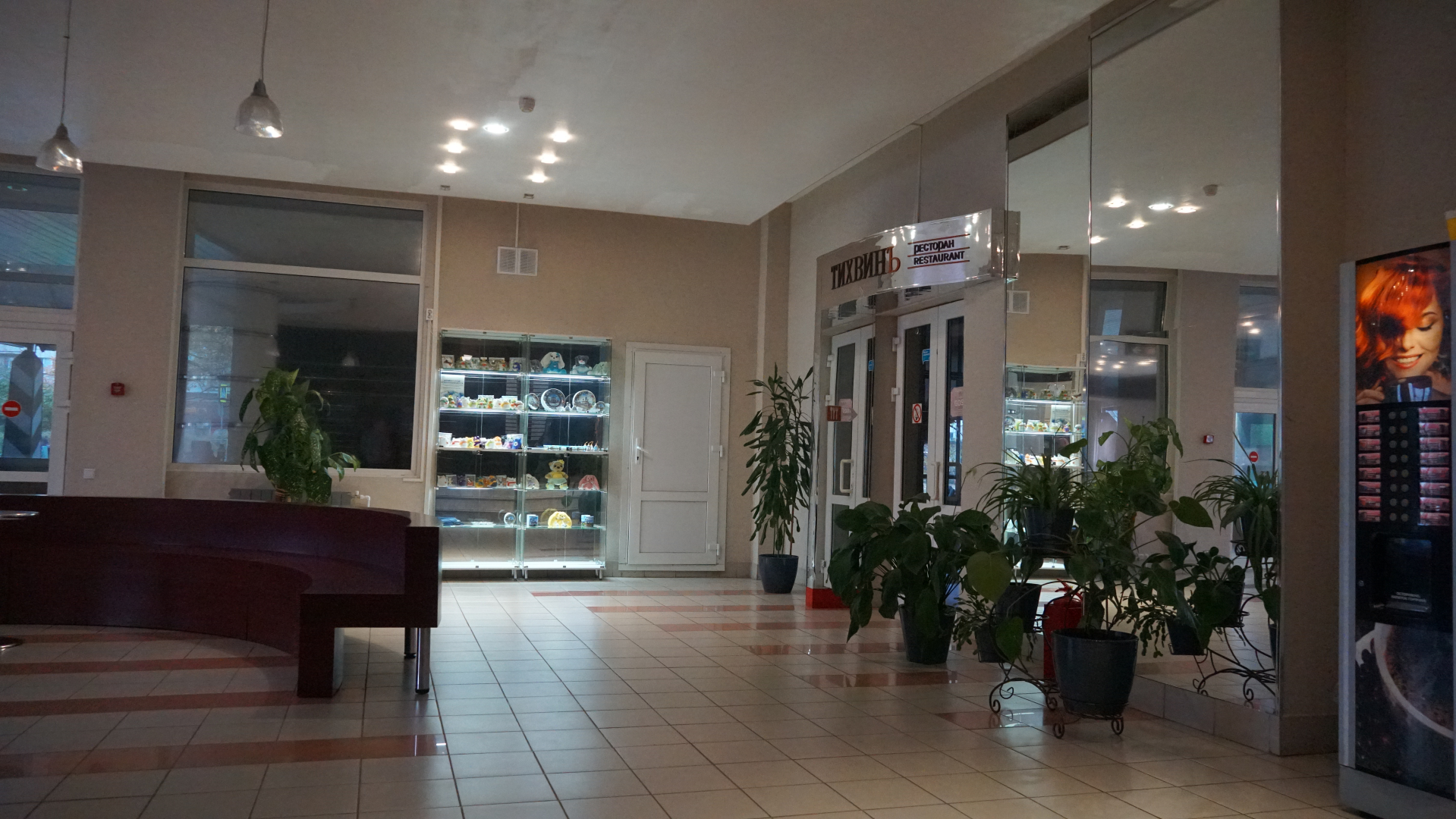 Отель Тихвин