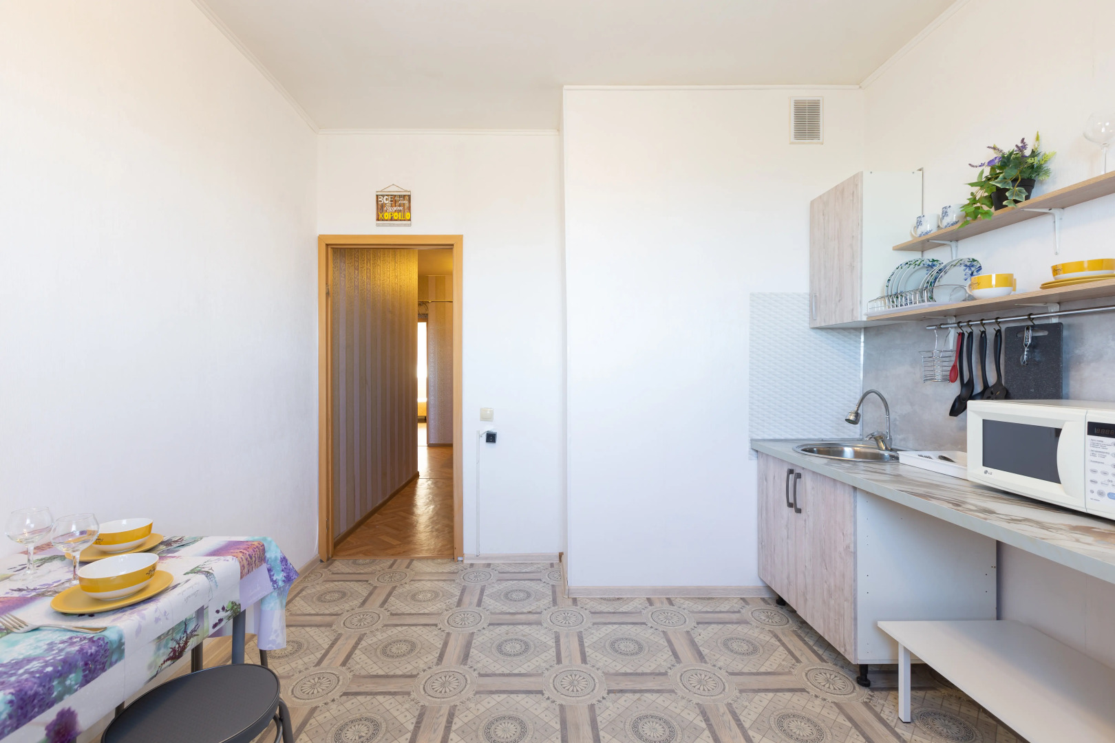 Квартира на Улице Текстильная 18